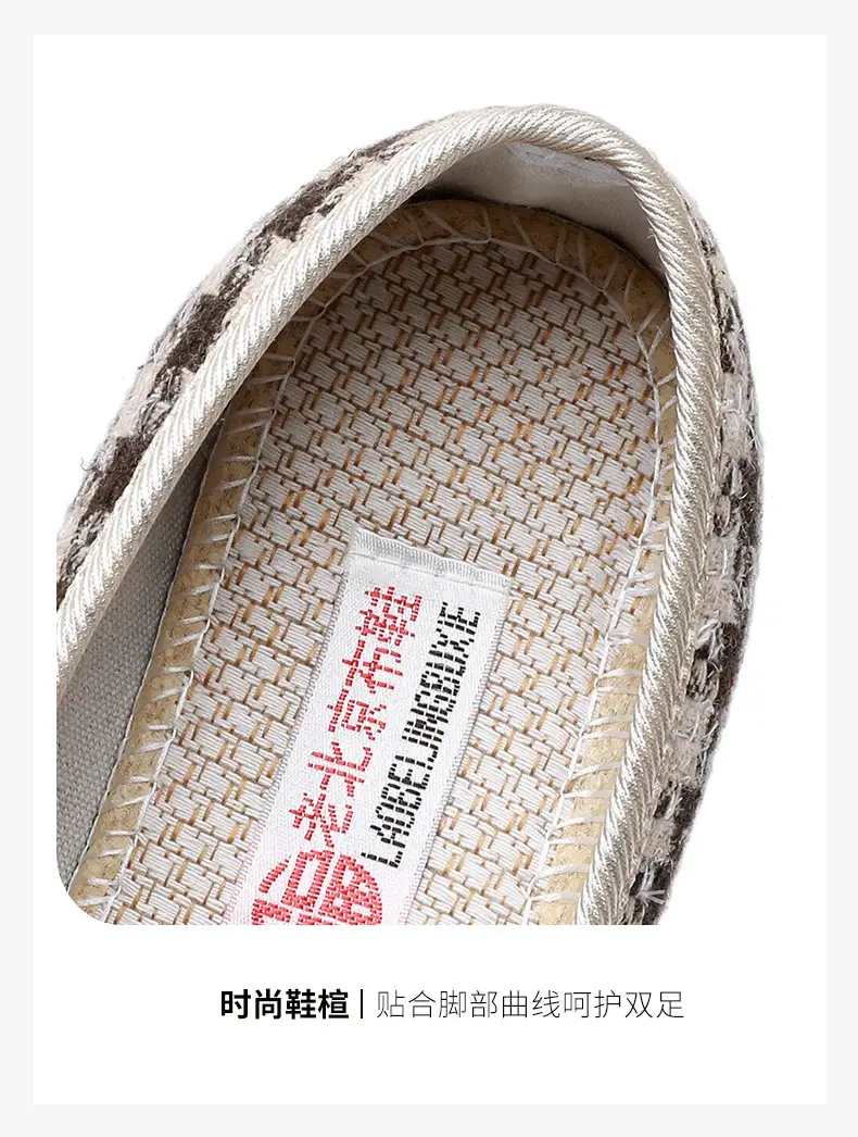 Women's Shoes Spring New Old Beijing Cloth Shoes Women's Single Shoes Breathable Cotton and Linen Cloth Shoes Slip-on Lazy Casual Fisherman Shoes — feature 10