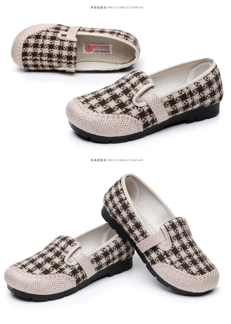 Women's Shoes Spring New Old Beijing Cloth Shoes Women's Single Shoes Breathable Cotton and Linen Cloth Shoes Slip-on Lazy Casual Fisherman Shoes — feature 34