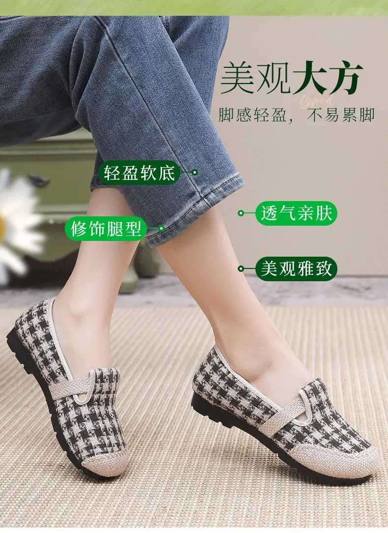 Women's Shoes Spring New Old Beijing Cloth Shoes Women's Single Shoes Breathable Cotton and Linen Cloth Shoes Slip-on Lazy Casual Fisherman Shoes — feature 4