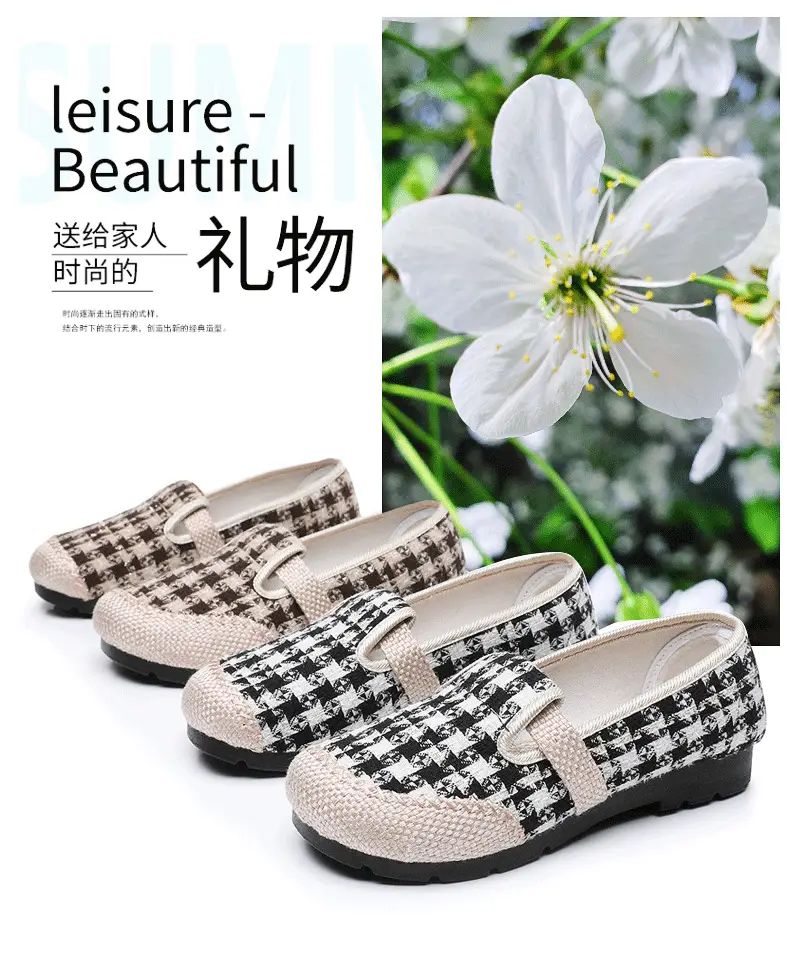 Women's Shoes Spring New Old Beijing Cloth Shoes Women's Single Shoes Breathable Cotton and Linen Cloth Shoes Slip-on Lazy Casual Fisherman Shoes — feature 5