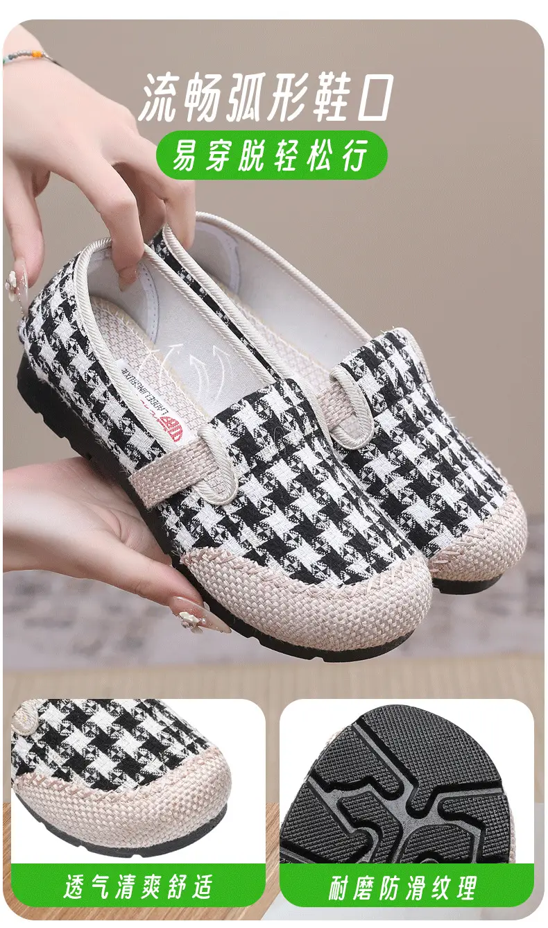 Women's Shoes Spring New Old Beijing Cloth Shoes Women's Single Shoes Breathable Cotton and Linen Cloth Shoes Slip-on Lazy Casual Fisherman Shoes — feature 6