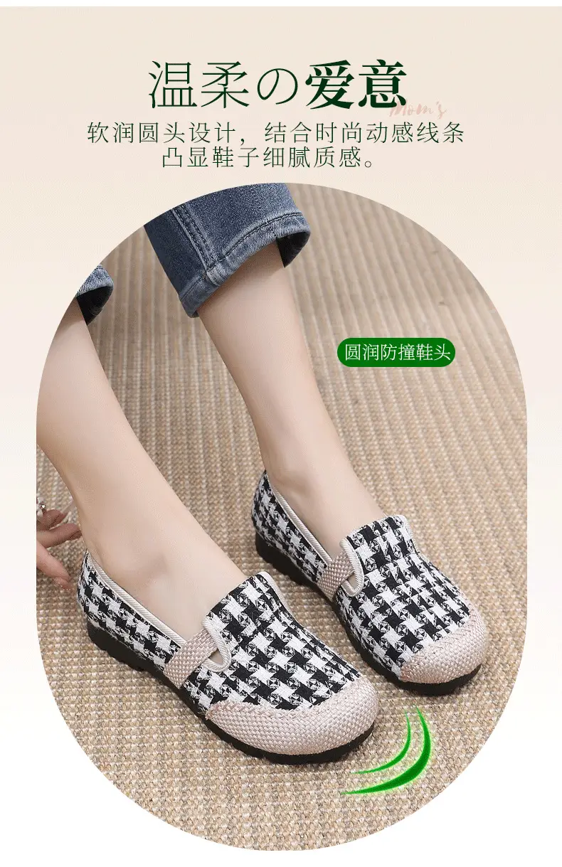 Women's Shoes Spring New Old Beijing Cloth Shoes Women's Single Shoes Breathable Cotton and Linen Cloth Shoes Slip-on Lazy Casual Fisherman Shoes — feature 7