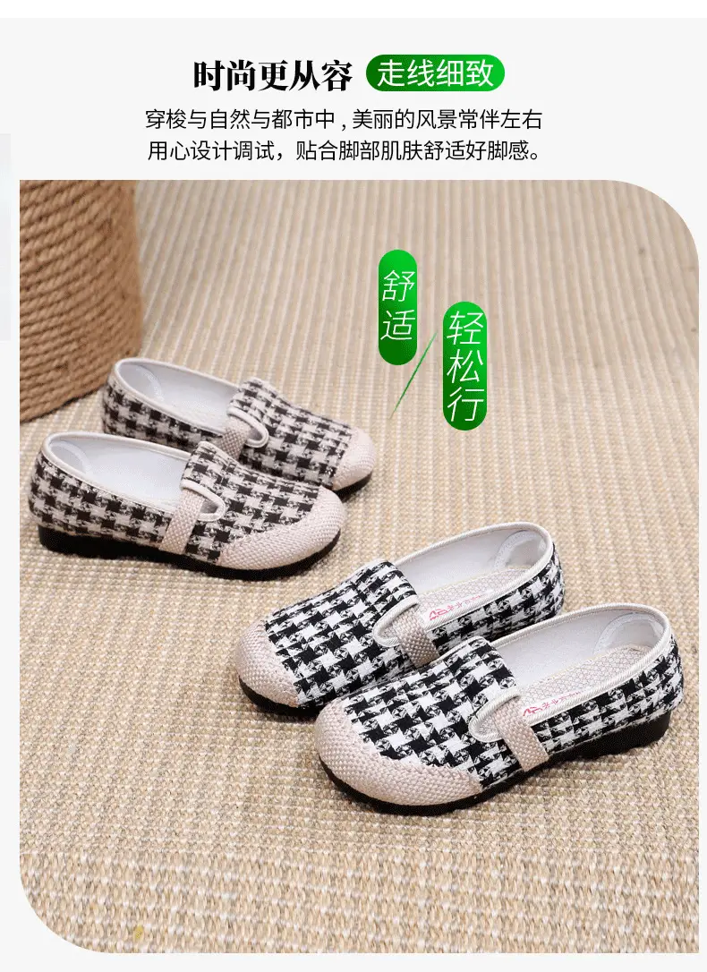 Women's Shoes Spring New Old Beijing Cloth Shoes Women's Single Shoes Breathable Cotton and Linen Cloth Shoes Slip-on Lazy Casual Fisherman Shoes — feature 8