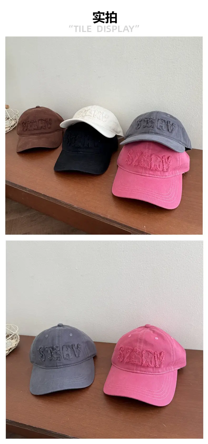 Sweet Letter Pink Baseball Cap for Women — feature 2