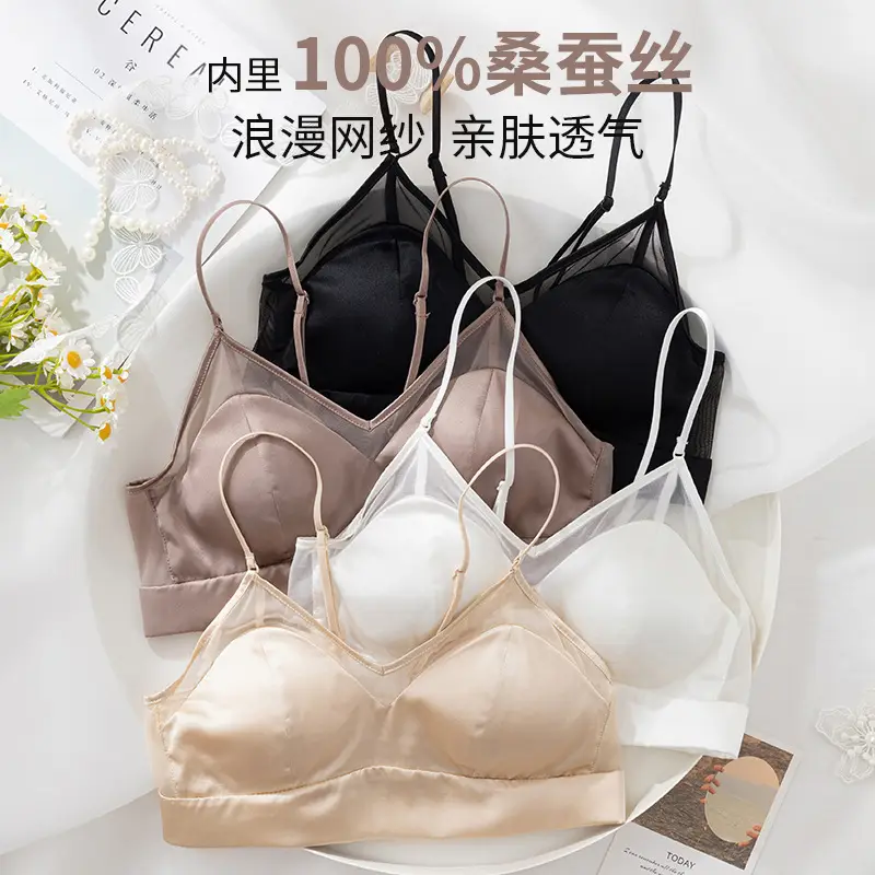 Satin Silk Bra French Mulberry Silk Bra Thin Lace Beautiful Back One Piece Suspender Wireless Underwear for Women