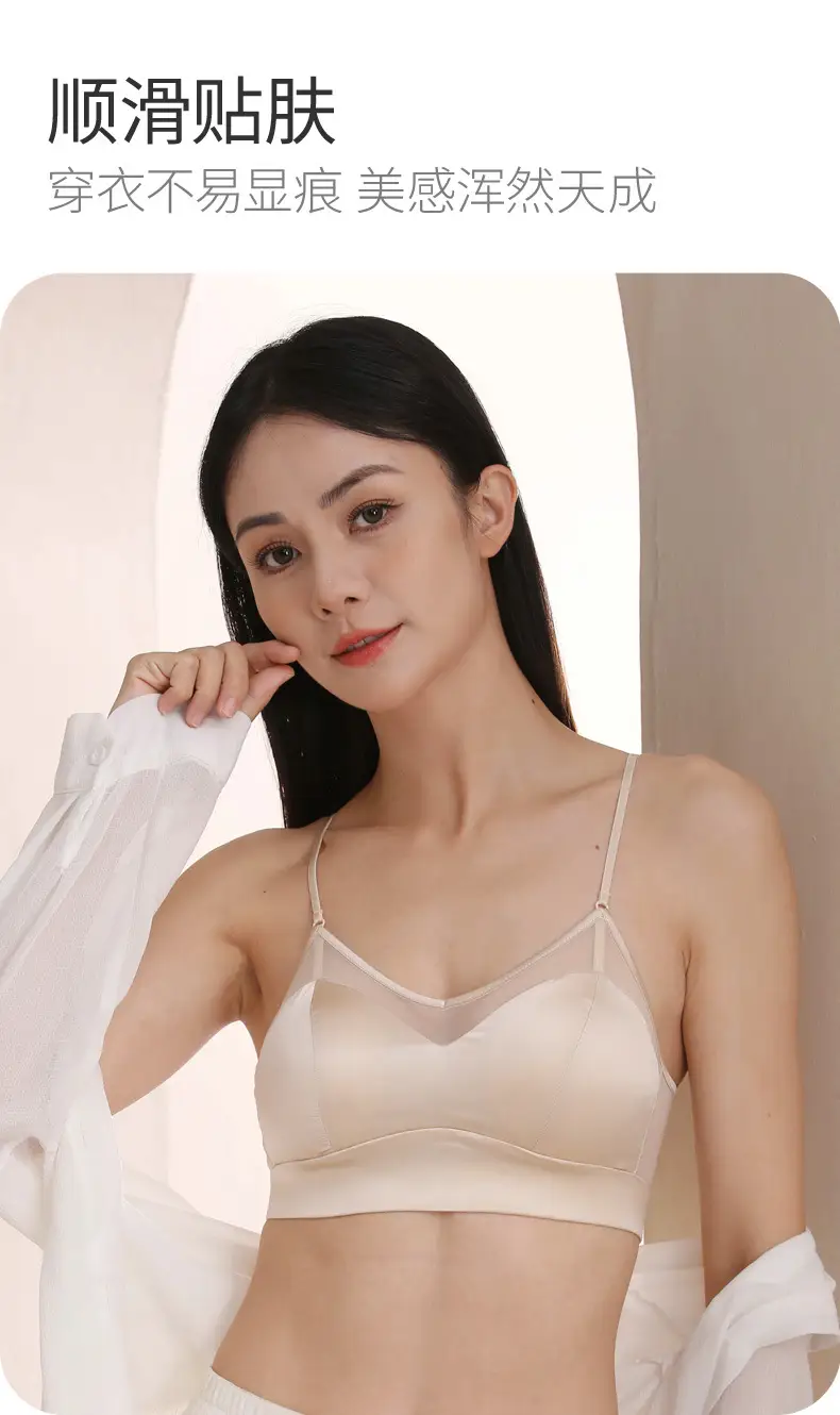 Satin Silk Bra French Mulberry Silk Bra Thin Lace Beautiful Back One Piece Suspender Wireless Underwear for Women — feature 17