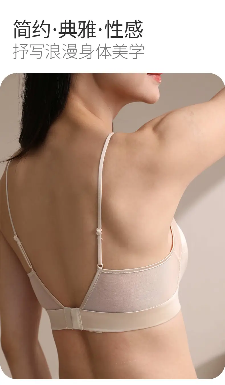 Satin Silk Bra French Mulberry Silk Bra Thin Lace Beautiful Back One Piece Suspender Wireless Underwear for Women — feature 18
