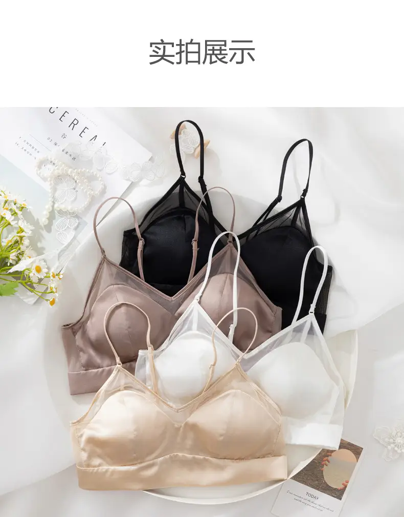 Satin Silk Bra French Mulberry Silk Bra Thin Lace Beautiful Back One Piece Suspender Wireless Underwear for Women — feature 19