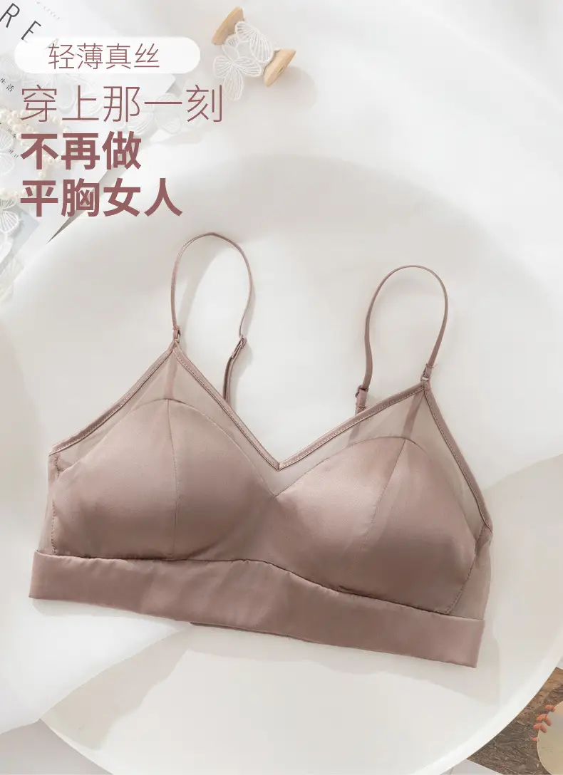 Satin Silk Bra French Mulberry Silk Bra Thin Lace Beautiful Back One Piece Suspender Wireless Underwear for Women — feature 5