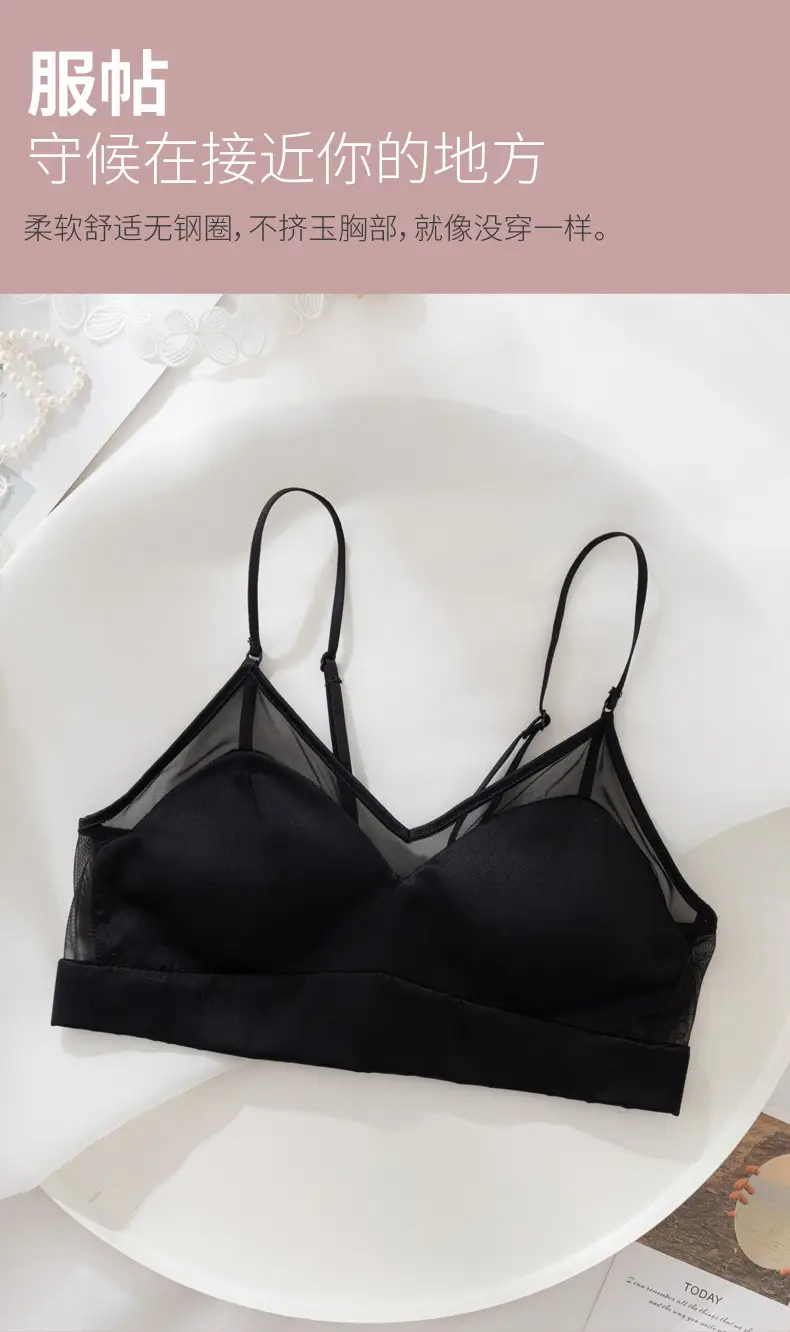 Satin Silk Bra French Mulberry Silk Bra Thin Lace Beautiful Back One Piece Suspender Wireless Underwear for Women — feature 8