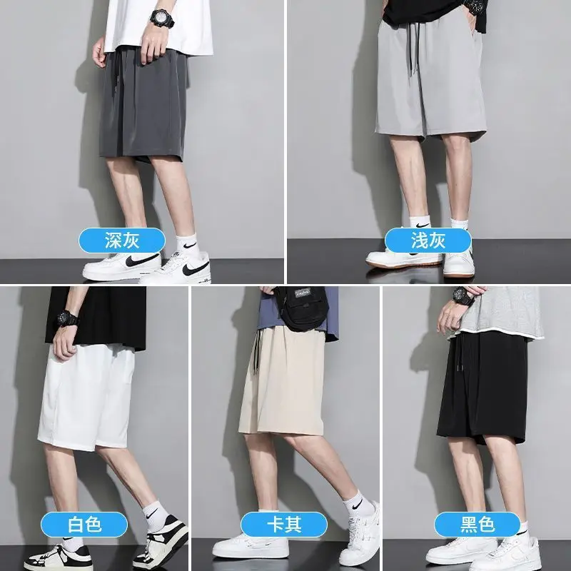 Men's Summer Thin Ice Silk Shorts Beige Grey Loose Fit - Image 25