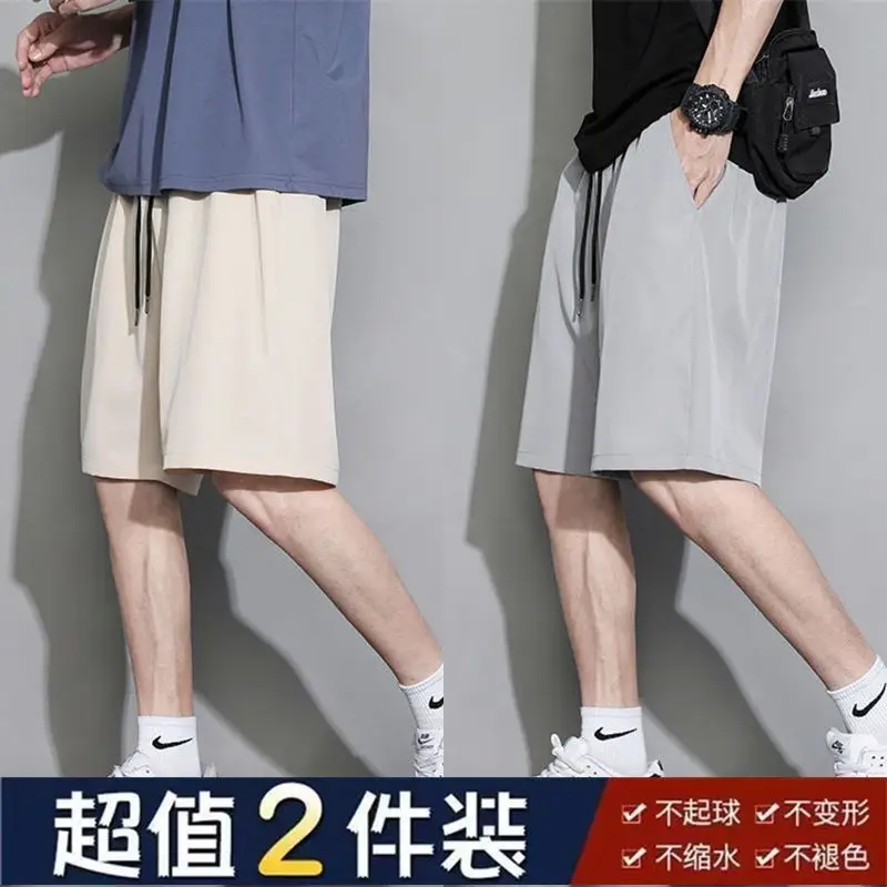 Men's Summer Thin Ice Silk Shorts Beige Grey Loose Fit - Image 10