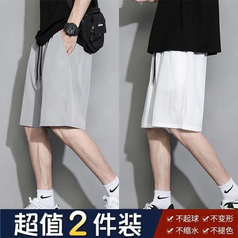 Men's Summer Thin Ice Silk Shorts Beige Grey Loose Fit - Image 11
