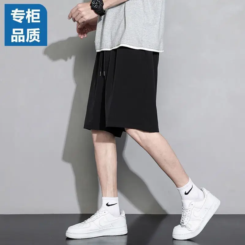 Men's Summer Thin Ice Silk Shorts Beige Grey Loose Fit - Image 14