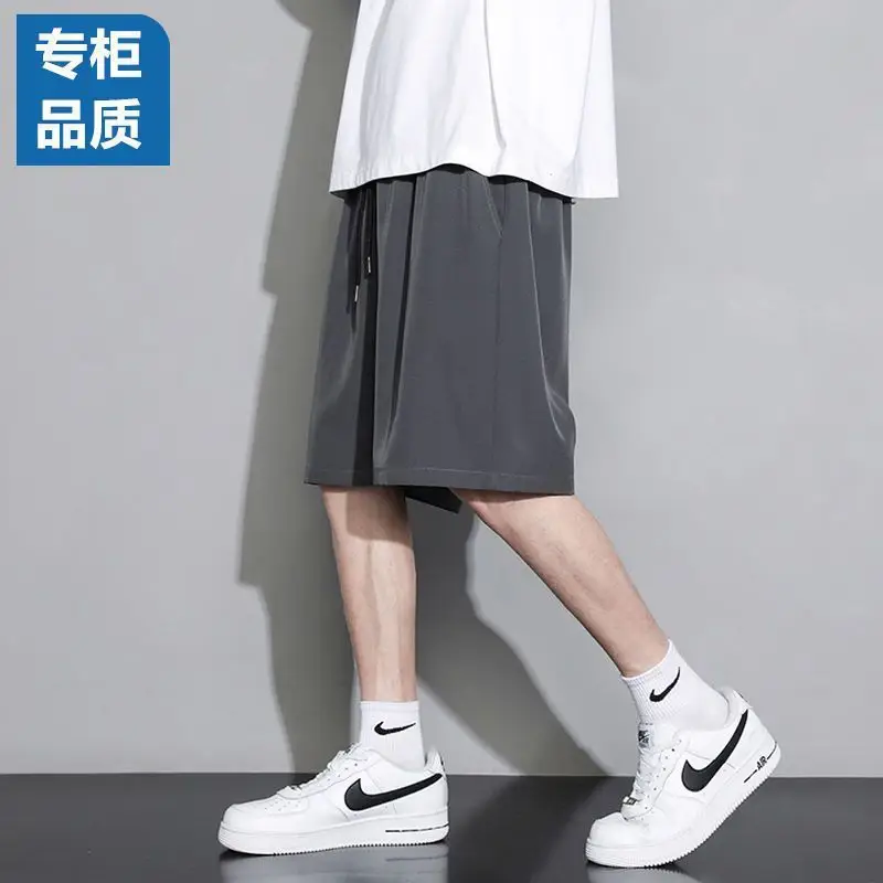 Men's Summer Thin Ice Silk Shorts Beige Grey Loose Fit - Image 15