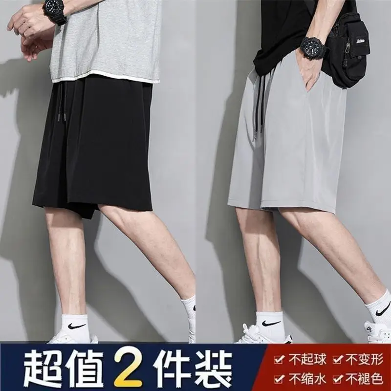 Men's Summer Thin Ice Silk Shorts Beige Grey Loose Fit - Image 2