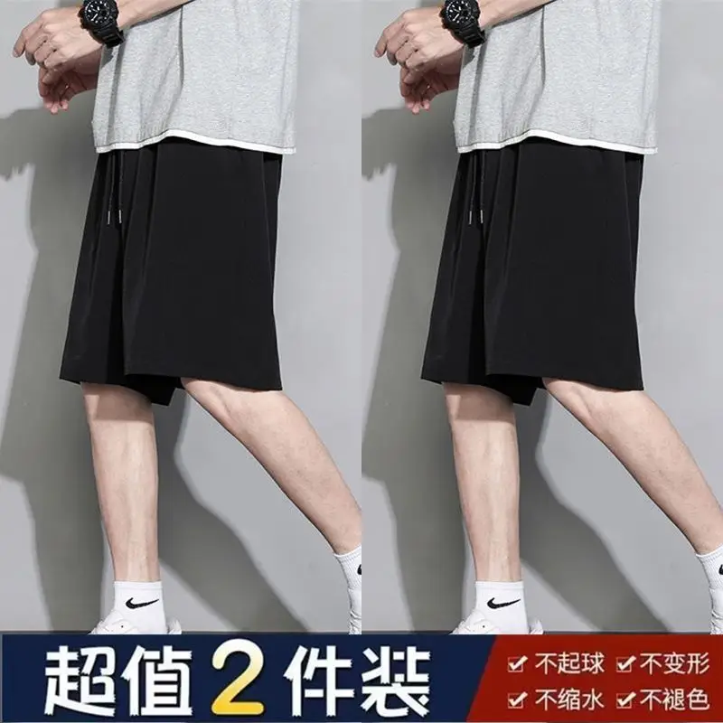 Men's Summer Thin Ice Silk Shorts Beige Grey Loose Fit - Image 4