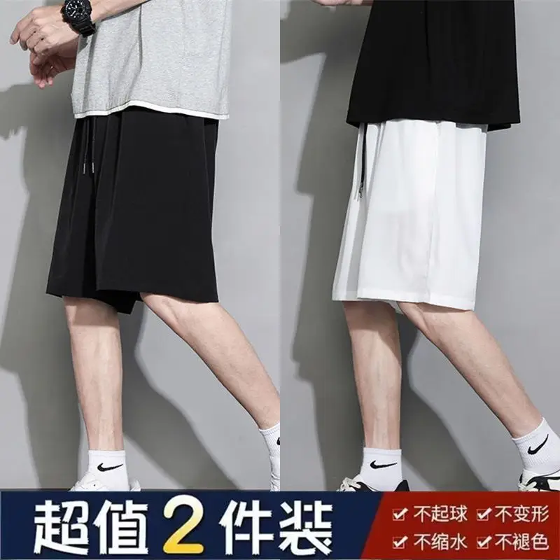 Men's Summer Thin Ice Silk Shorts Beige Grey Loose Fit - Image 5