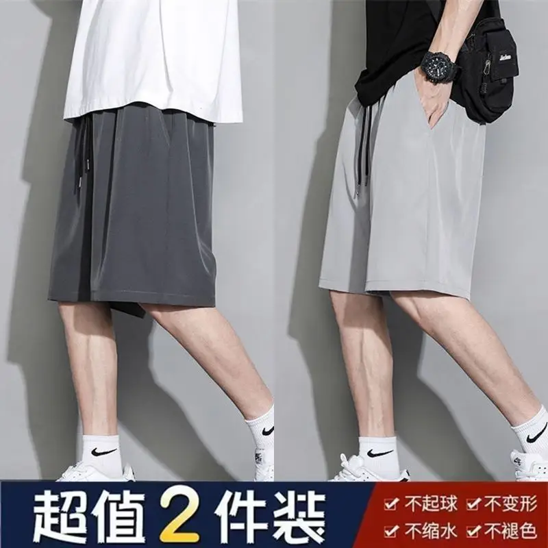 Men's Summer Thin Ice Silk Shorts Beige Grey Loose Fit - Image 6