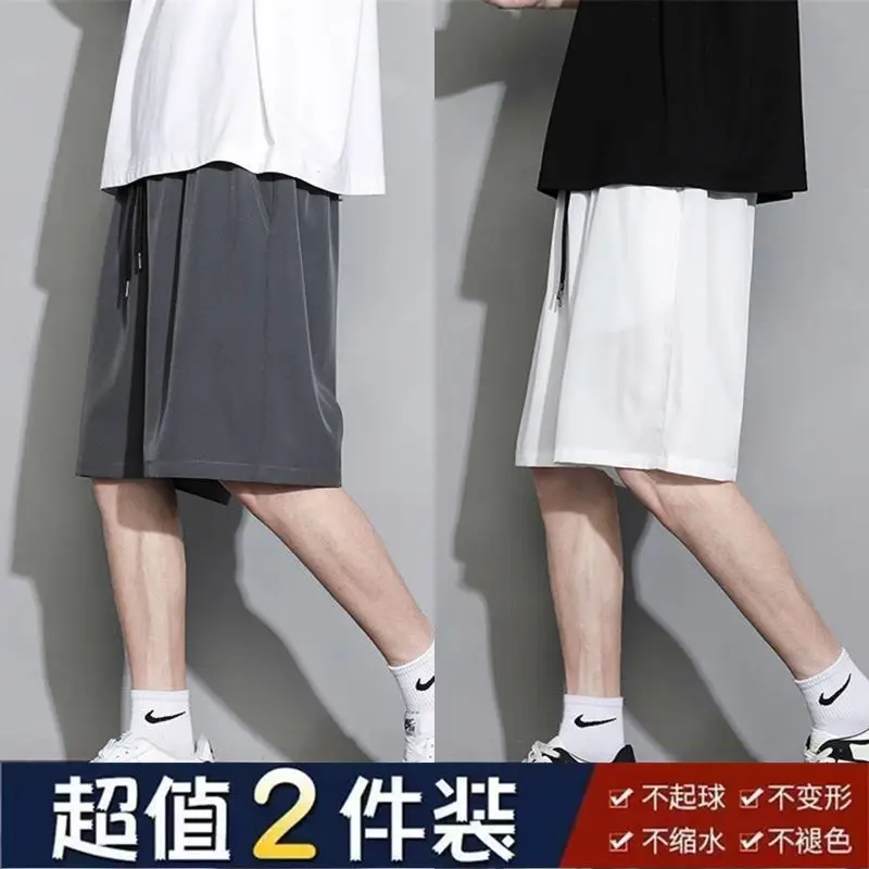 Men's Summer Thin Ice Silk Shorts Beige Grey Loose Fit - Image 8