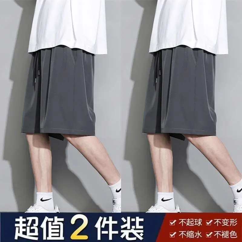 Men's Summer Thin Ice Silk Shorts Beige Grey Loose Fit - Image 9