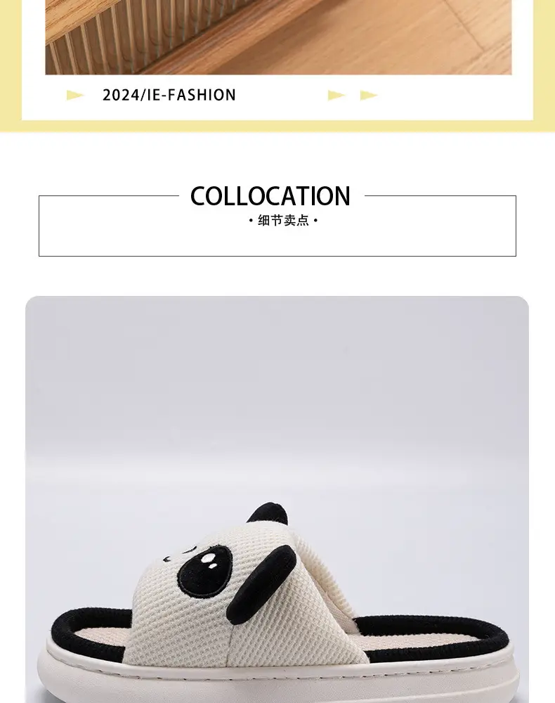 Mute Linen Slippers Men's Spring and Autumn Indoor Home Use Four Seasons Cotton and Linen Cloth Slippers Women's New Winter and Summer — feature 2
