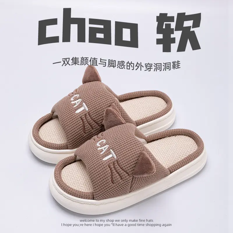 Mute Linen Slippers Men's Spring and Autumn Indoor Home Use Four Seasons Cotton and Linen Cloth Slippers Women's New Winter and Summer