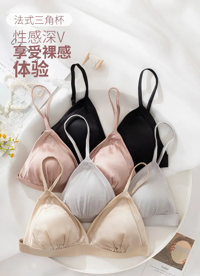 French triangle cup bra thin skin-friendly breathable comfortable mulberry silk bra without steel ring glossy underwear for women — feature 1