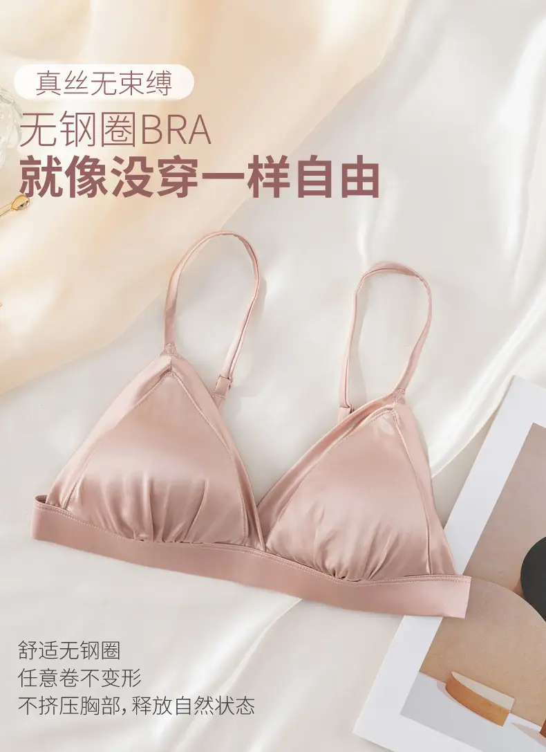 French triangle cup bra thin skin-friendly breathable comfortable mulberry silk bra without steel ring glossy underwear for women — feature 2