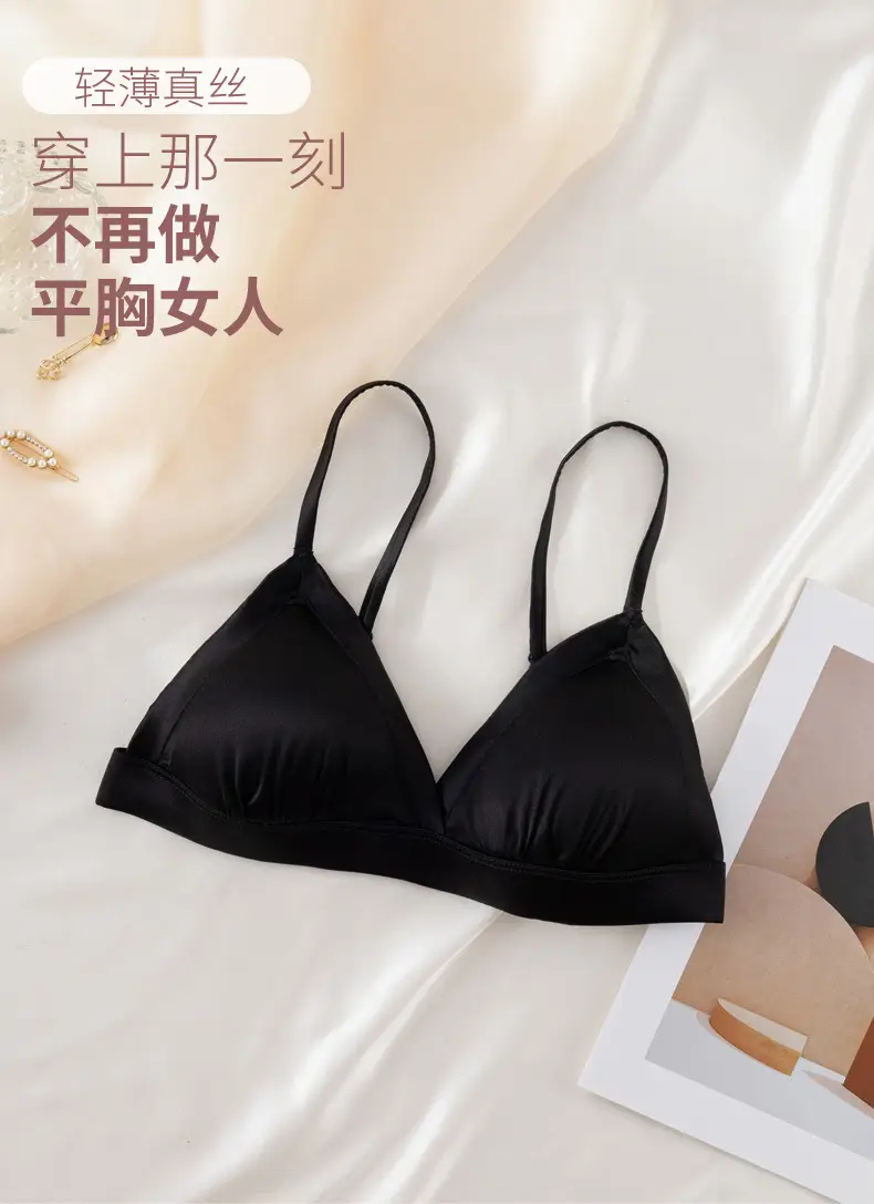 French triangle cup bra thin skin-friendly breathable comfortable mulberry silk bra without steel ring glossy underwear for women — feature 3