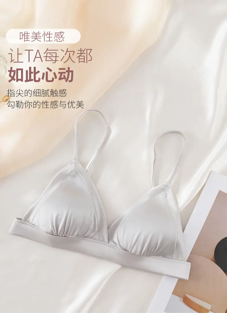 French triangle cup bra thin skin-friendly breathable comfortable mulberry silk bra without steel ring glossy underwear for women — feature 7