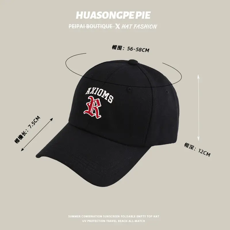 Blue Korean Style Baseball Cap for Men Women - Image 5
