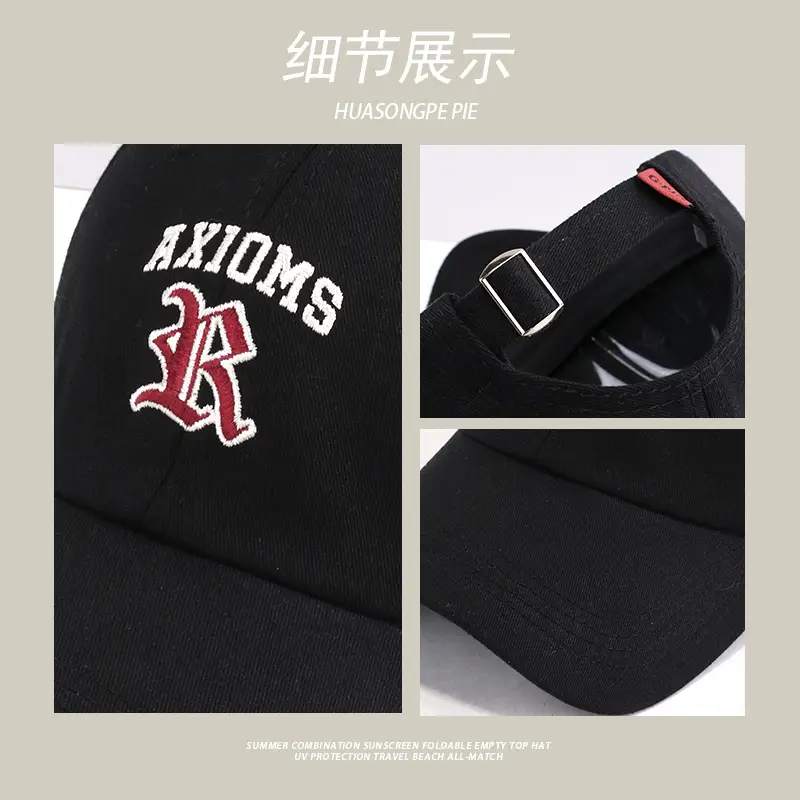 Blue Korean Style Baseball Cap for Men Women - Image 6