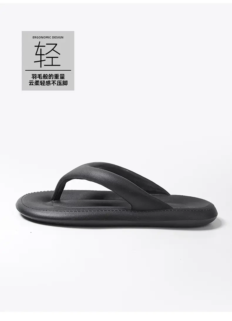 2024 New flip flops men's summer thick bottom new high-grade men's slippers couple fashion sandals — feature 8
