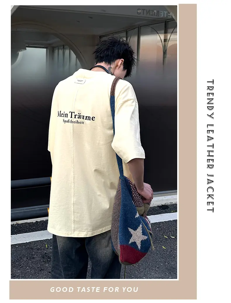 Men Yellow Retro Letter Printed T-Shirt Short Sleeve — feature 11