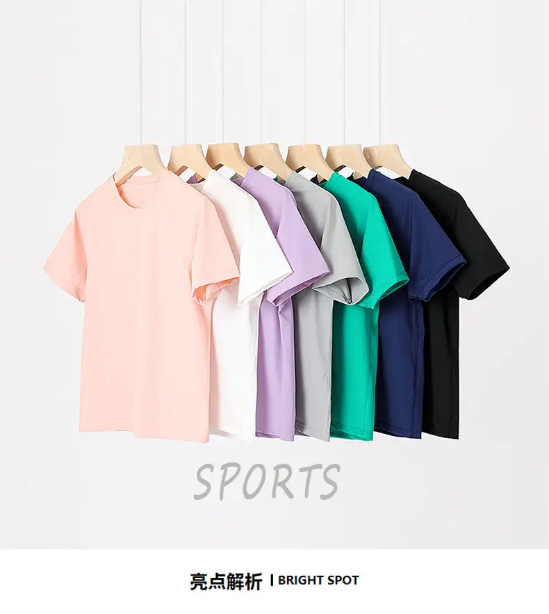 Summer Korean Kids White Short Sleeve T-Shirt — feature 34