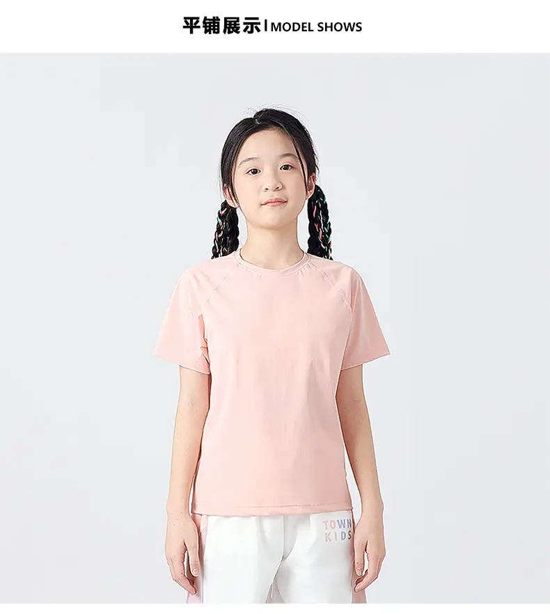 Summer Korean Kids White Short Sleeve T-Shirt — feature 38