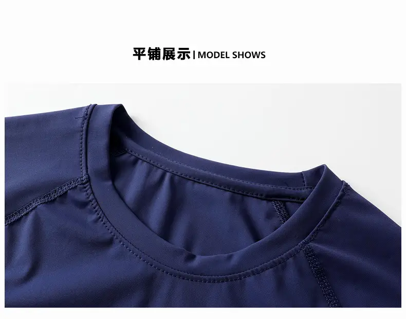 Summer Korean Kids White Short Sleeve T-Shirt — feature 52