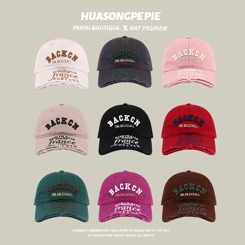 Ripped Baseball Cap Women Peaked UV Protection - Image 3