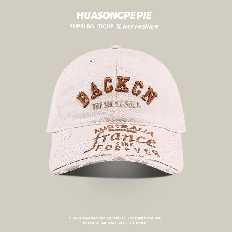 Ripped Baseball Cap Women Peaked UV Protection — feature 10