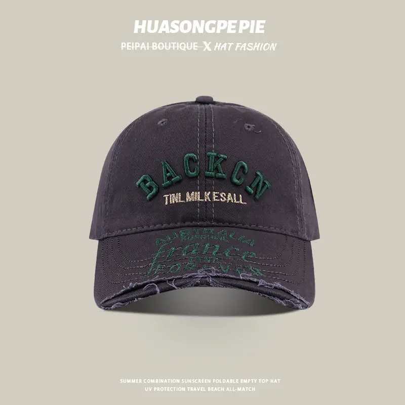 Ripped Baseball Cap Women Peaked UV Protection — feature 11