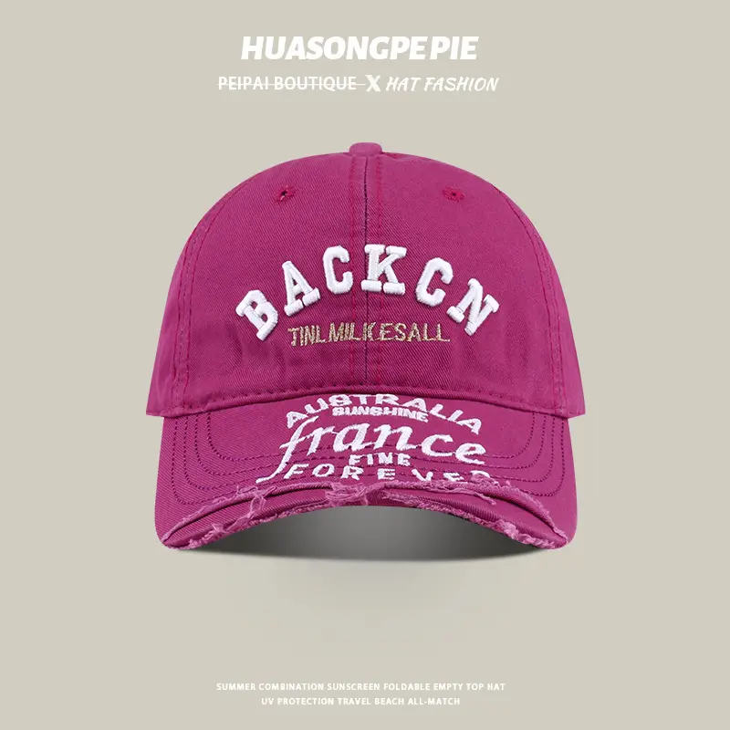 Ripped Baseball Cap Women Peaked UV Protection — feature 12