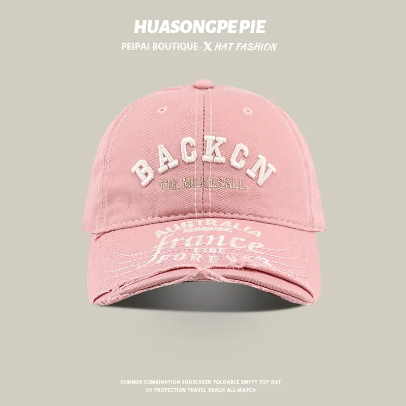 Ripped Baseball Cap Women Peaked UV Protection — feature 13