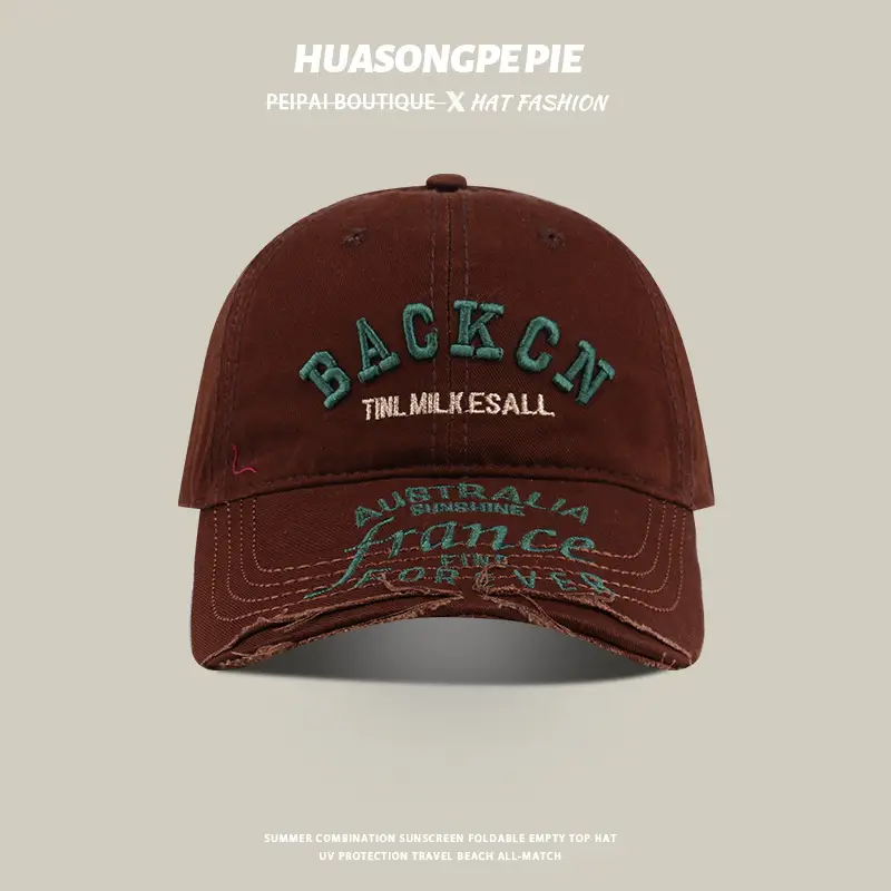 Ripped Baseball Cap Women Peaked UV Protection — feature 14