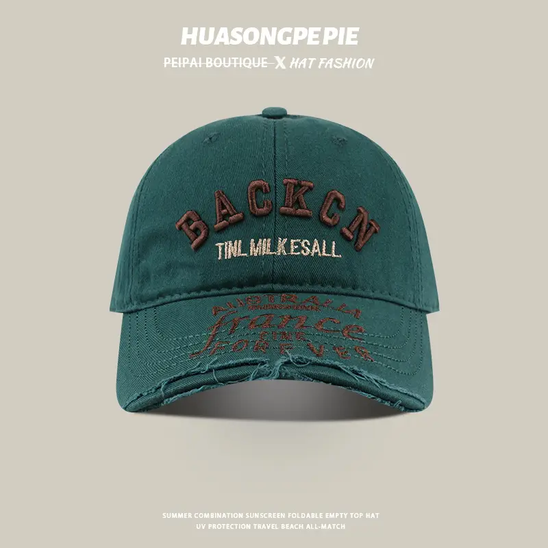 Ripped Baseball Cap Women Peaked UV Protection — feature 15