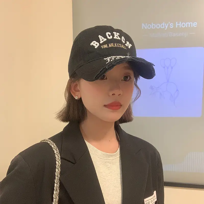 Ripped Baseball Cap Women Peaked UV Protection — feature 3