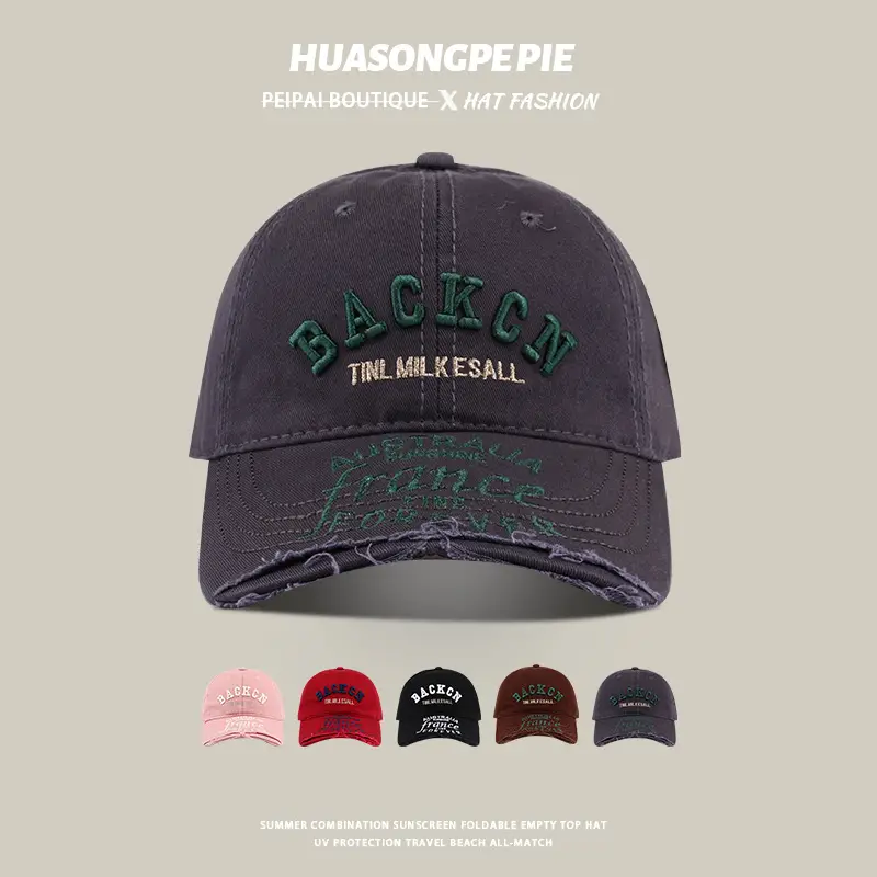 Ripped Baseball Cap Women Peaked UV Protection — feature 4
