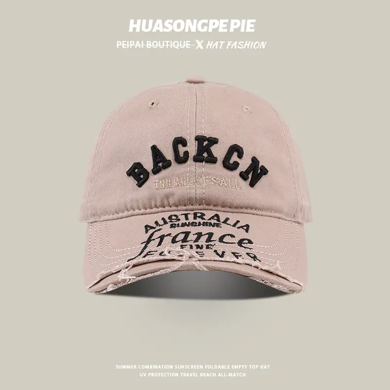 Ripped Baseball Cap Women Peaked UV Protection — feature 7