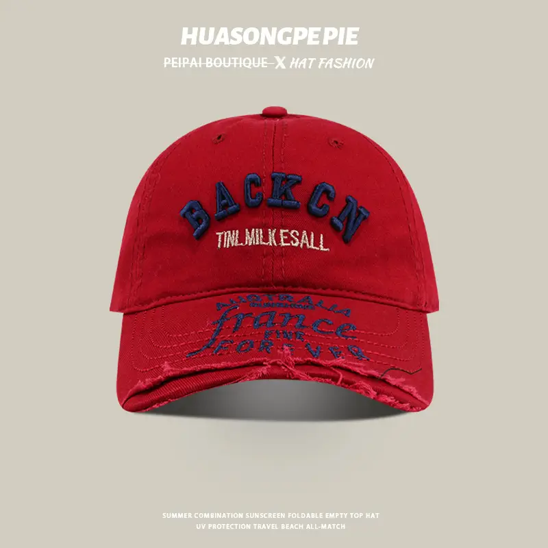 Ripped Baseball Cap Women Peaked UV Protection — feature 8