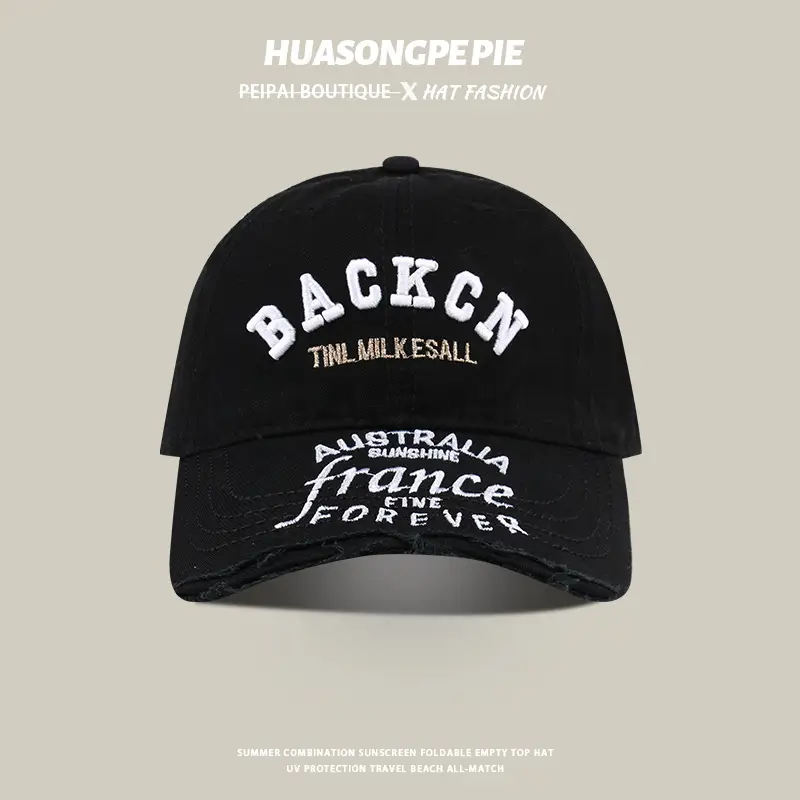 Ripped Baseball Cap Women Peaked UV Protection — feature 9
